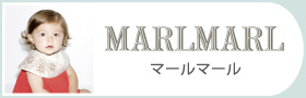 marlmarl