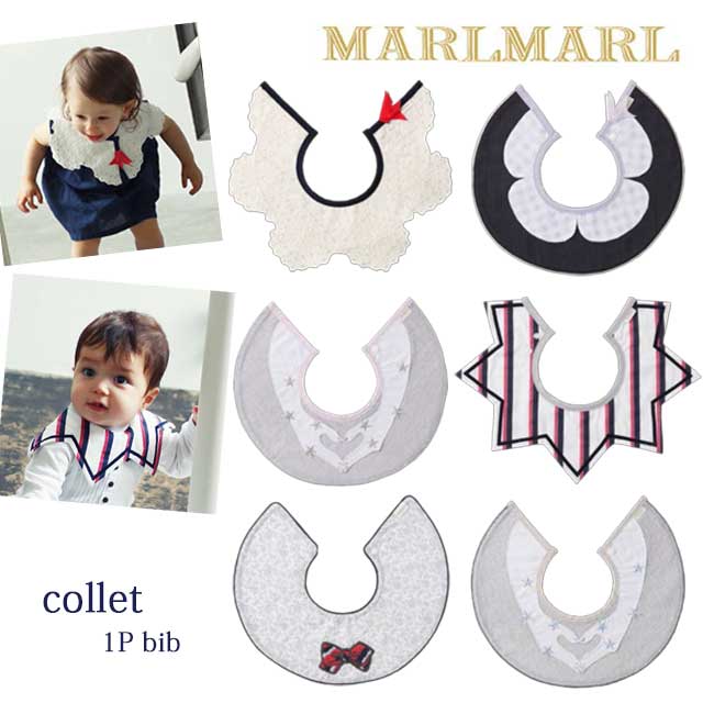 感謝価格】 MARLMARL スタイ