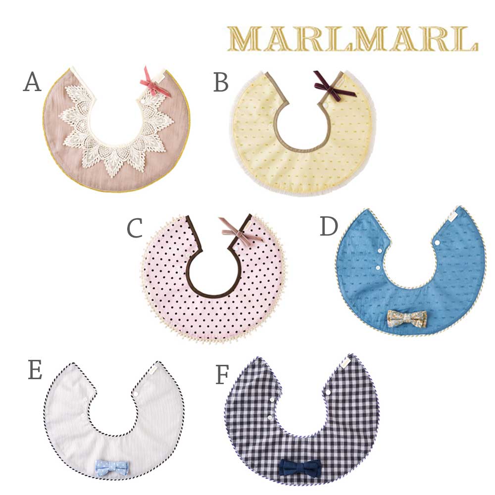 マールマール MARLMARL/スタイ/dolce(ドルチェ)シリーズ まあるい付け襟みたいなビブ/おしゃれで手軽な出産祝いに！  無料ラッピングや名入れ刺しゅうでお祝いにも人気 | インポートベビー服＆ギフト 子供服バケーション