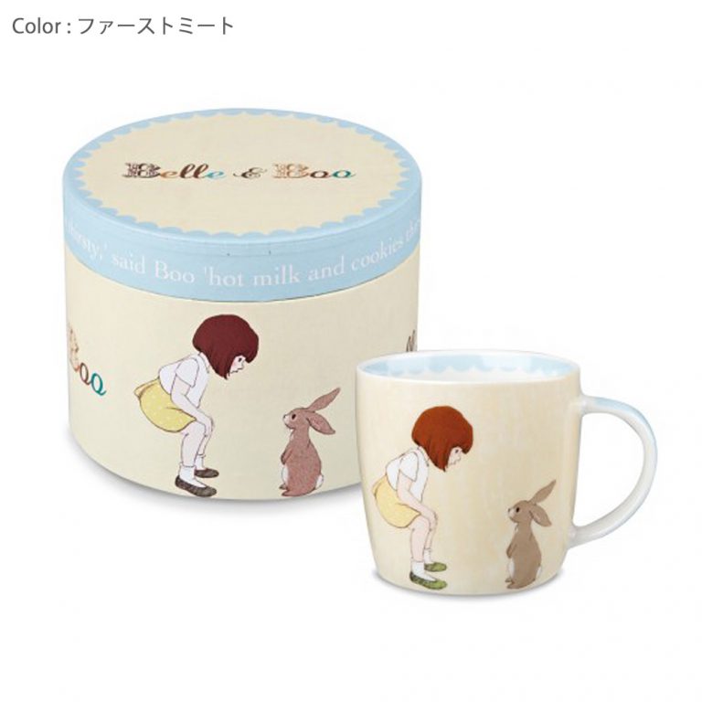 bb-mug