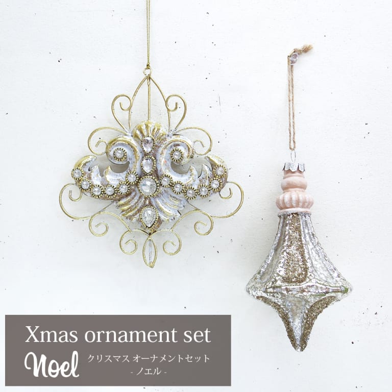 hm-xmas2