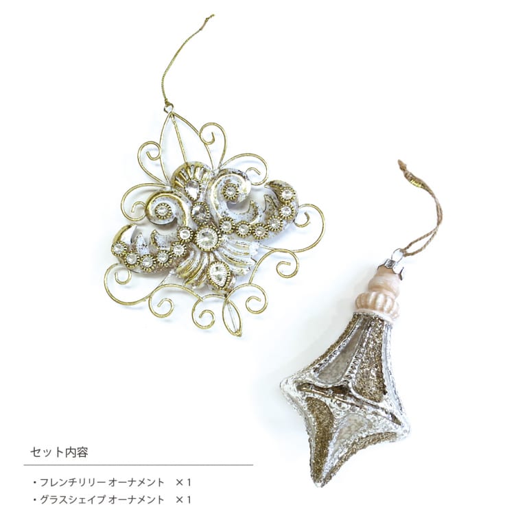 hm-xmas2