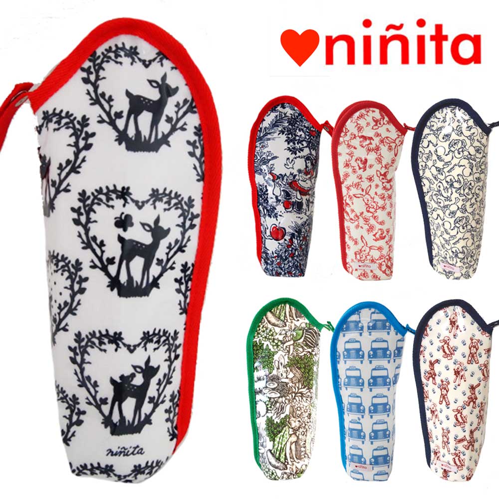 Ninita ニニータ 哺乳瓶ケース ボトルケース かわいい柄がたくさん キッズ ベビー ベビー服 子供服 出産祝い ギフト 西脇智代 プロデュース 3歳までのベビー ギフト 子供服バケーション