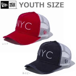 New Era ニューエラ 3歳までのベビー ギフト 子供服バケーション