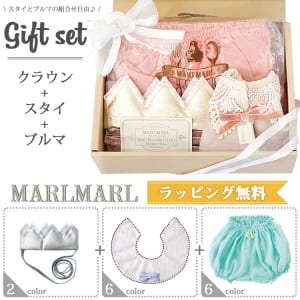 marlgift3