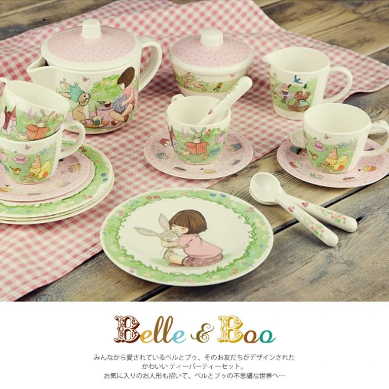 bb-teaset