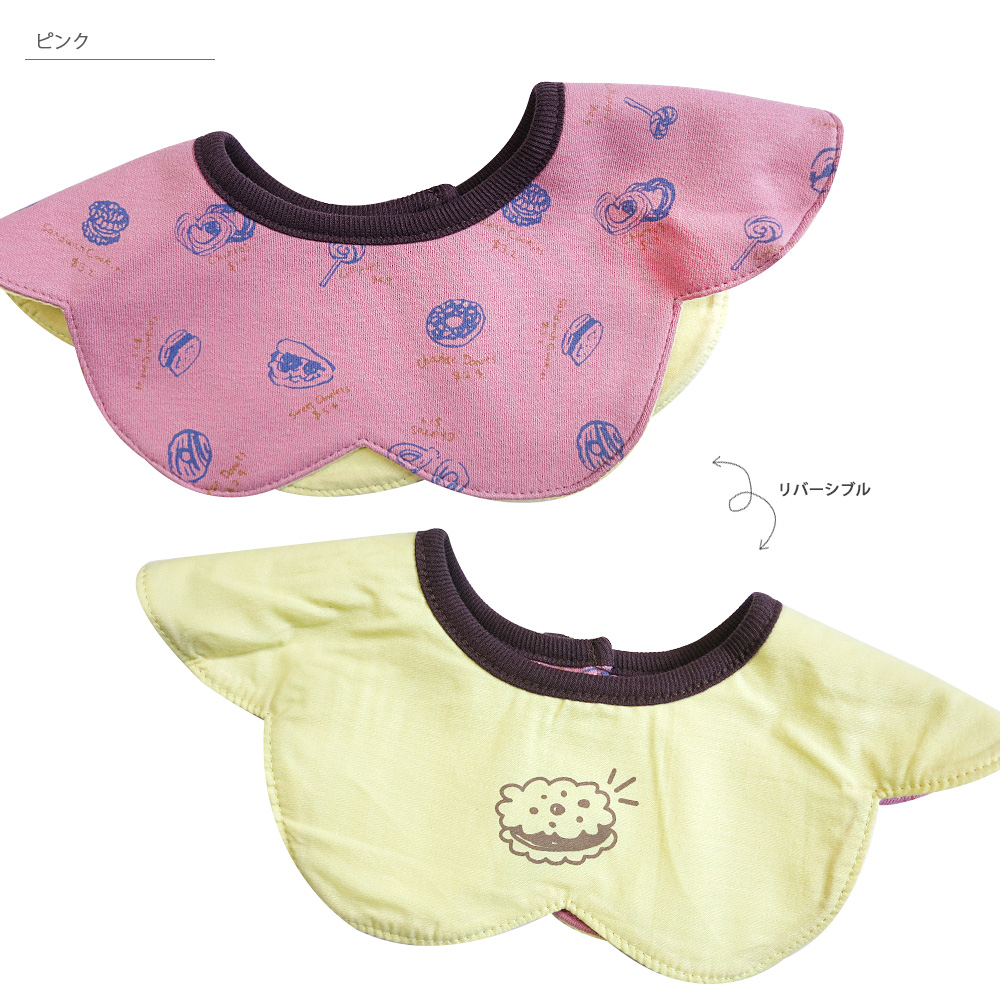 F O Kids エフオーキッズ リバーシブル お花スタイ ベビー 女の子 男の子 Fokids Ampersand アンパサンド スタイ ビブ よだれかけ 防水シート入り スイーツ柄 クッキー かわいい おしゃれ 出産準備 出産祝い ギフト プレゼント 18 秋冬 新作 3歳までのベビー ギフト