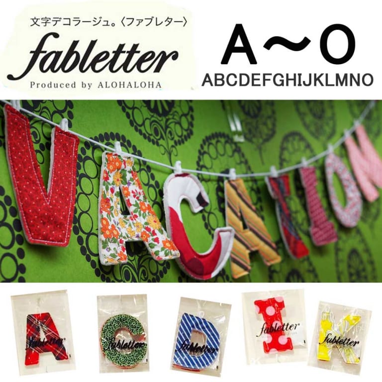 fabletter