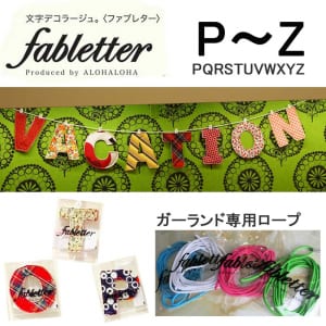 fabletter1