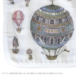 ac-balloonset