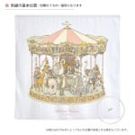 ac-xmasset