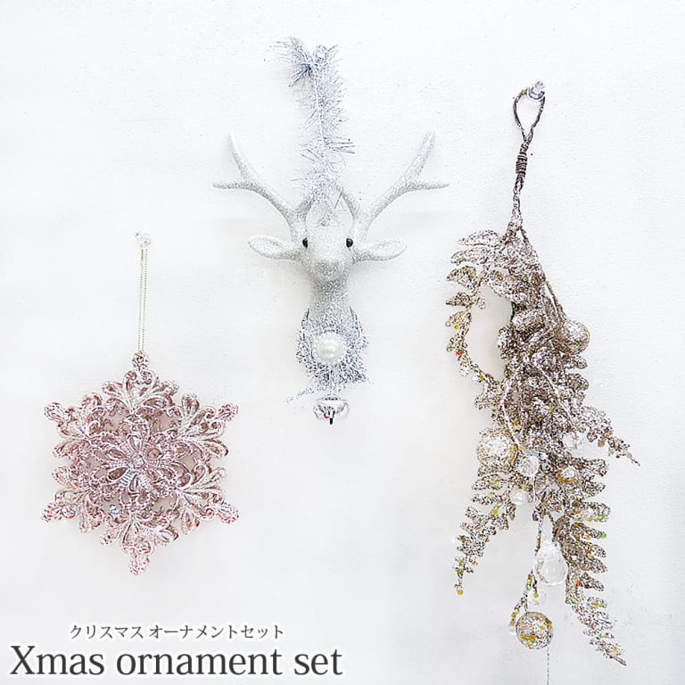 hm-xmas1