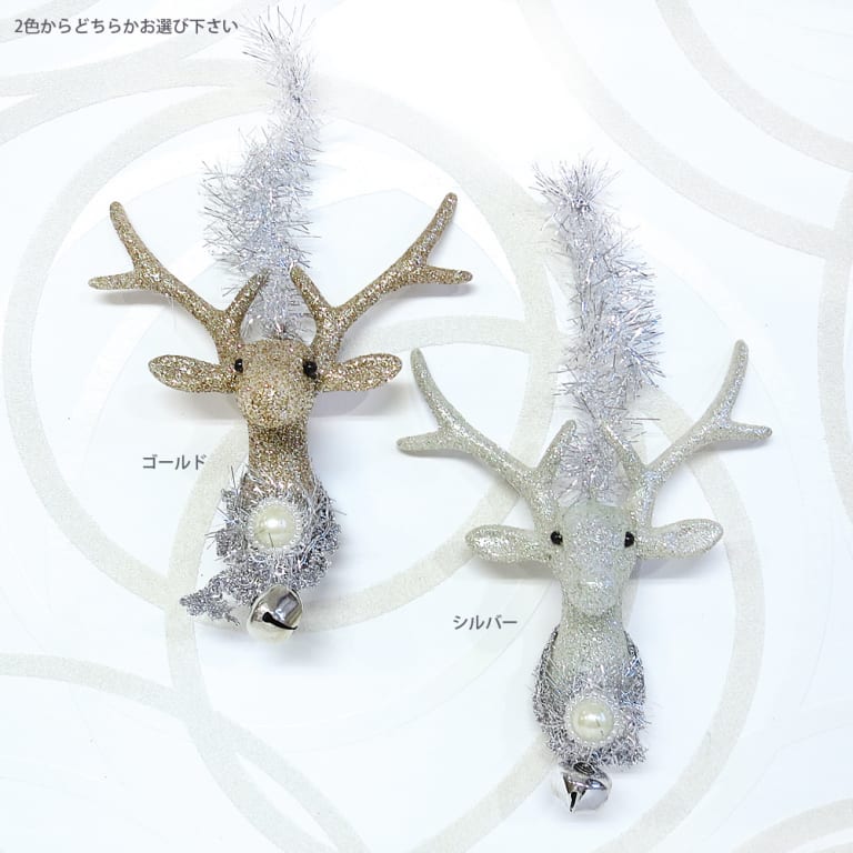 hm-xmas1