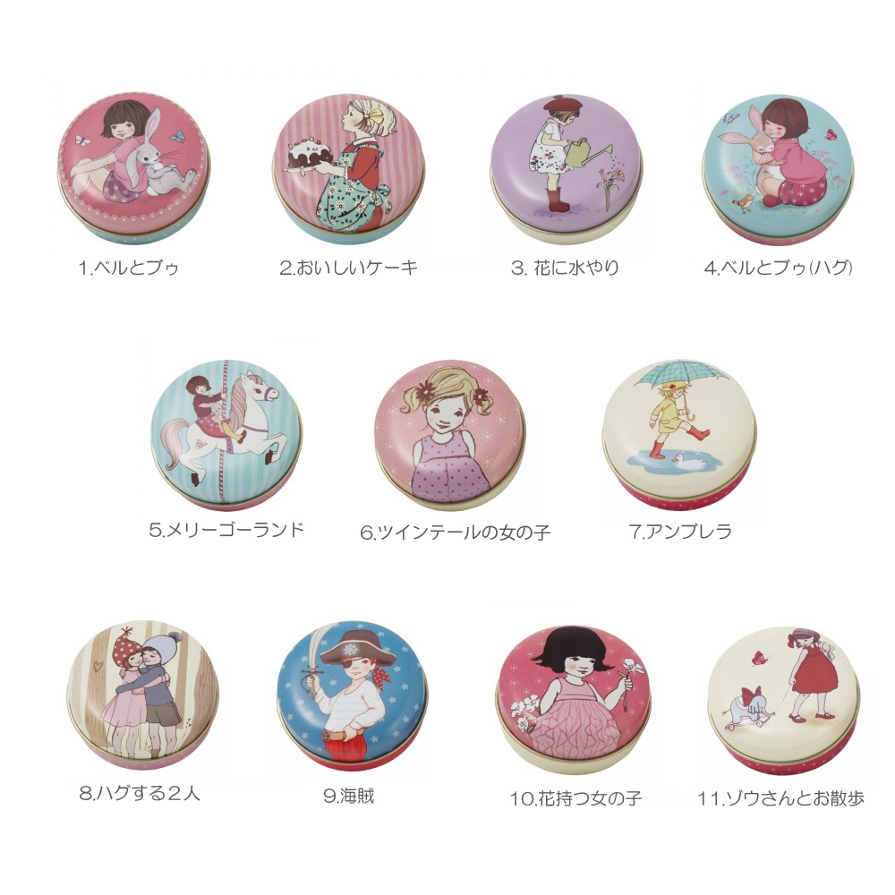 Belle And Boo ベルとブゥ 缶 カン 小物入れ アクセサリーケース ふた付き かわいい おしゃれ 英国 イギリス ギフト 雑貨 3歳までのベビー ギフト 子供服バケーション Belle And Boo ベルとブゥ 缶 カン 小物入れ アクセサリーケース ふた付き かわいい おしゃれ 英国 イギリス ギフト 雑貨 3歳までのベビー ギフト 子供服バケーション