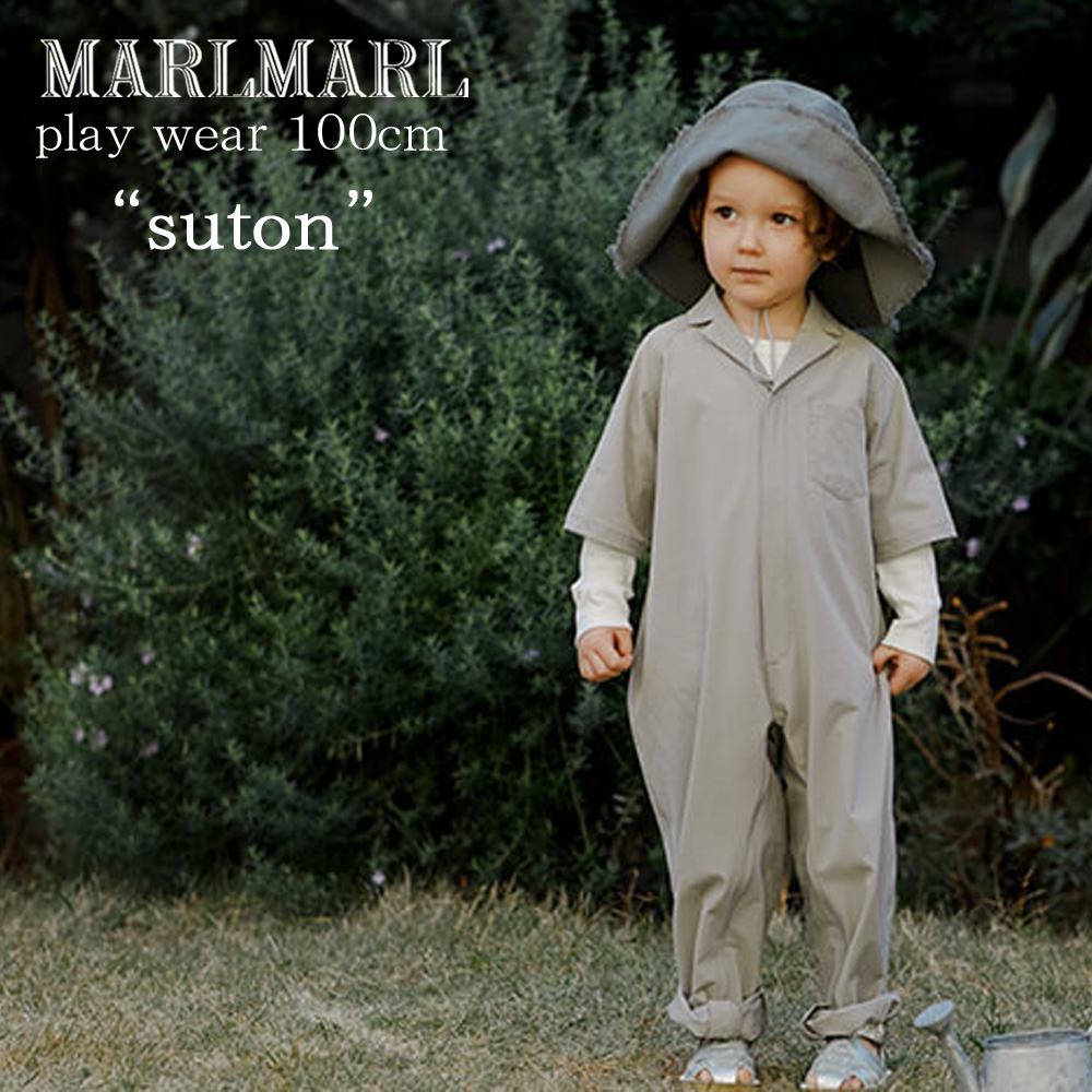 MARLMARL プレイウェア suton 2 grass