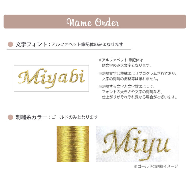 minicarre
