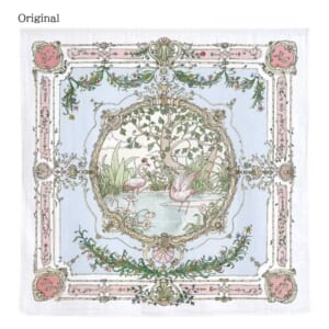 ac-wakeari-tapestry-original