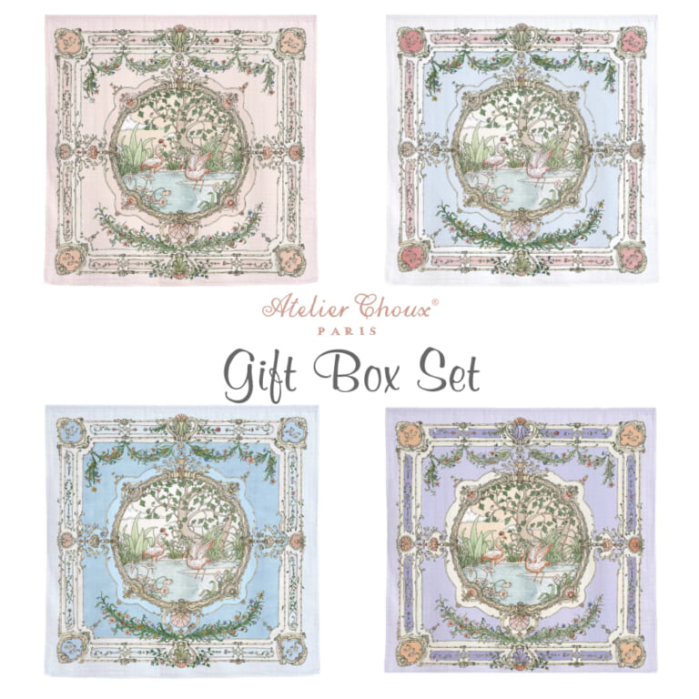 tapestry-box