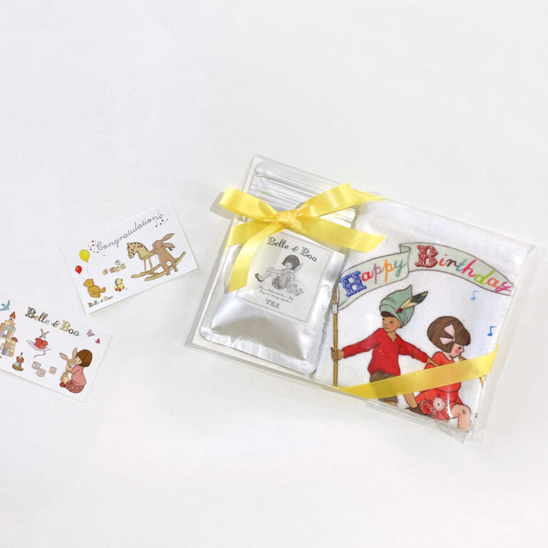 teaset-birthday