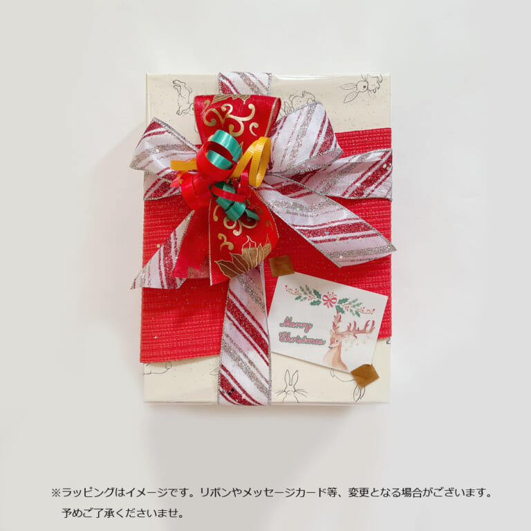 bb11-xmas