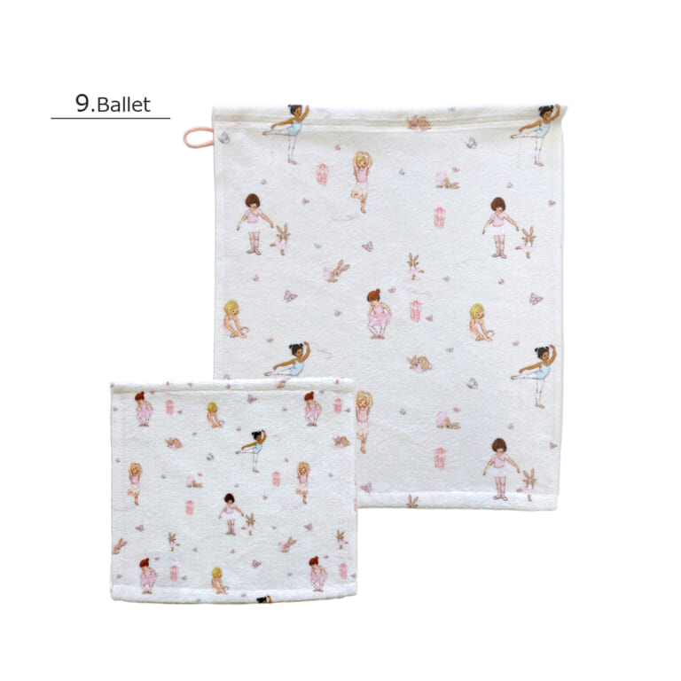 bb-towelset