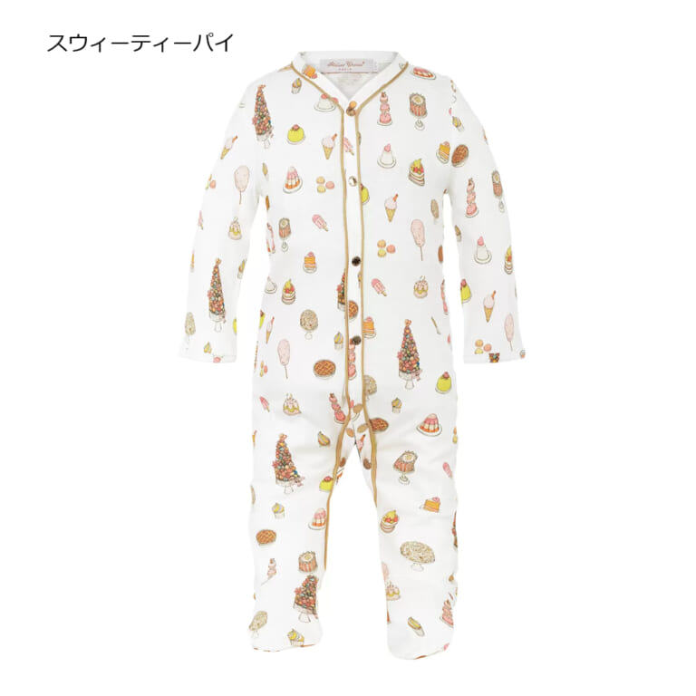 acplaysuits