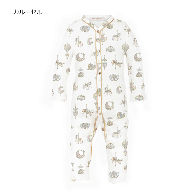acplaysuits