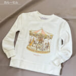 ac-clothing