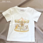 ac-clothing