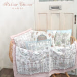 satincushion